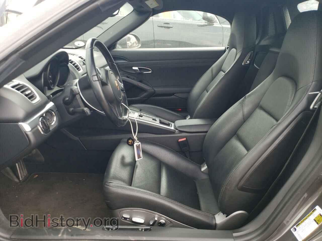 2013 PORSCHE BOXSTER - VIN: WP0CA2A83DS112781 - Photo 7