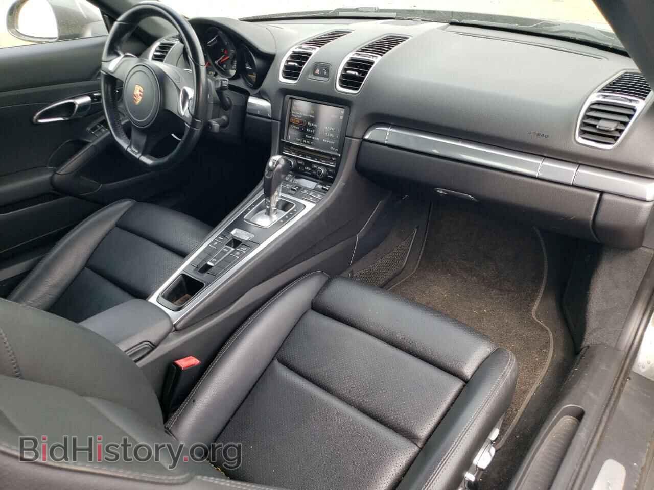 2013 PORSCHE BOXSTER - VIN: WP0CA2A83DS112781 - Photo 8