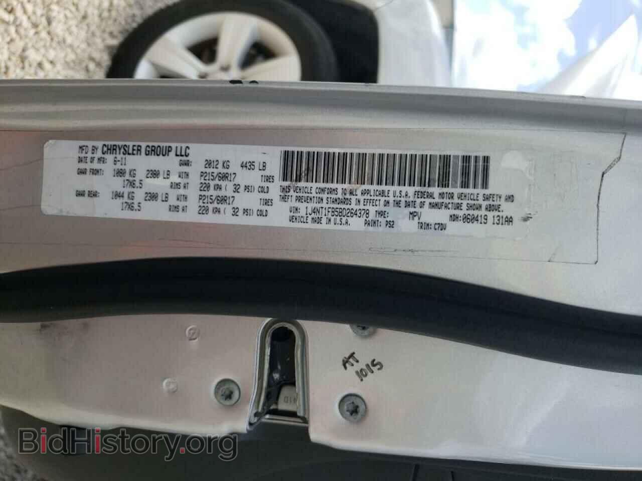 2011 JEEP COMPASS - VIN: 1J4NT1FB5BD264378 - Фото 10