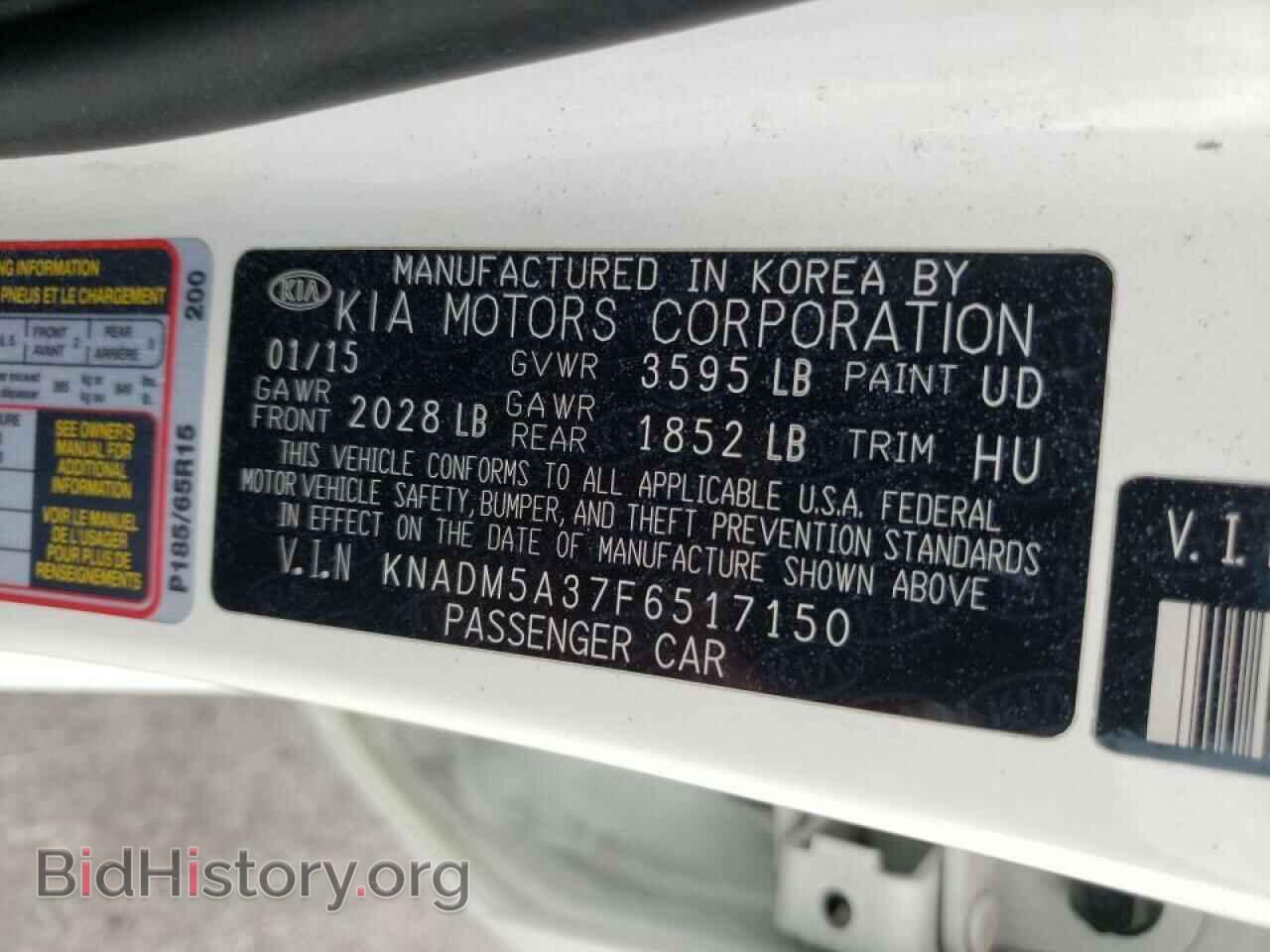 2015 KIA RIO - VIN: KNADM5A37F6517150 - Фото 10