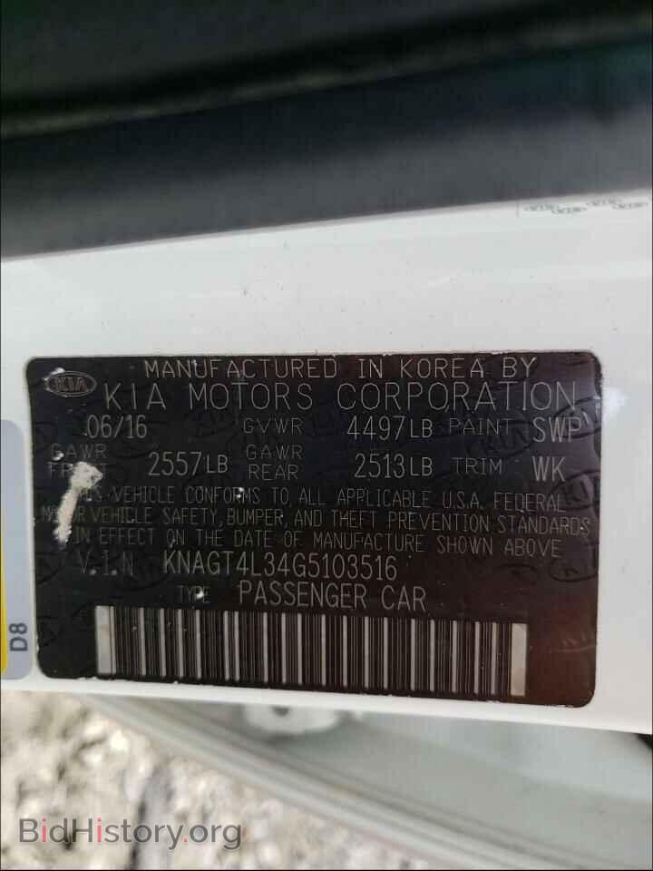 2016 KIA OPTIMA - VIN: KNAGT4L34G5103516 - Фото 10