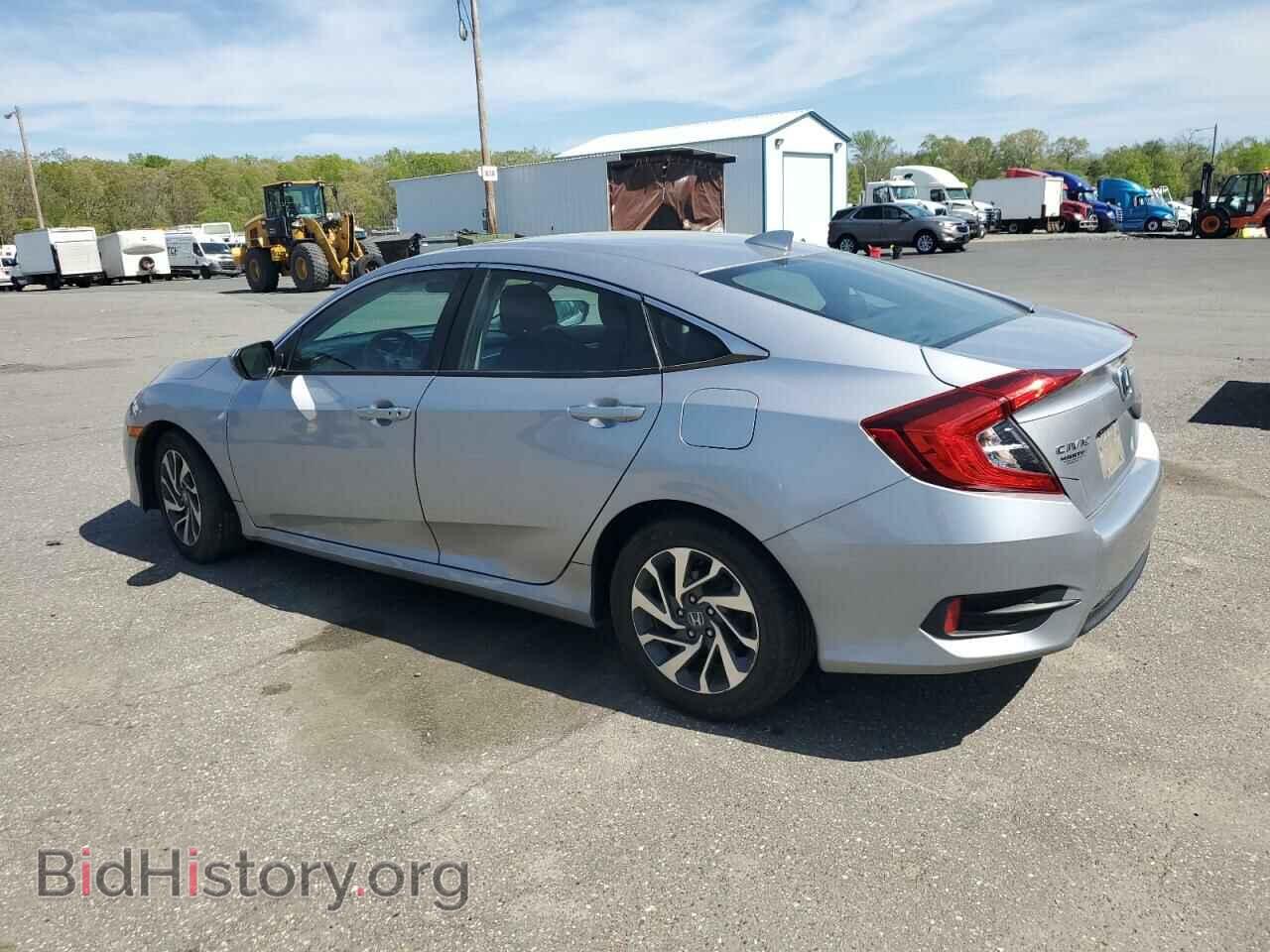2017 HONDA CIVIC - VIN: 2HGFC2F77HH548250 - Фото 2