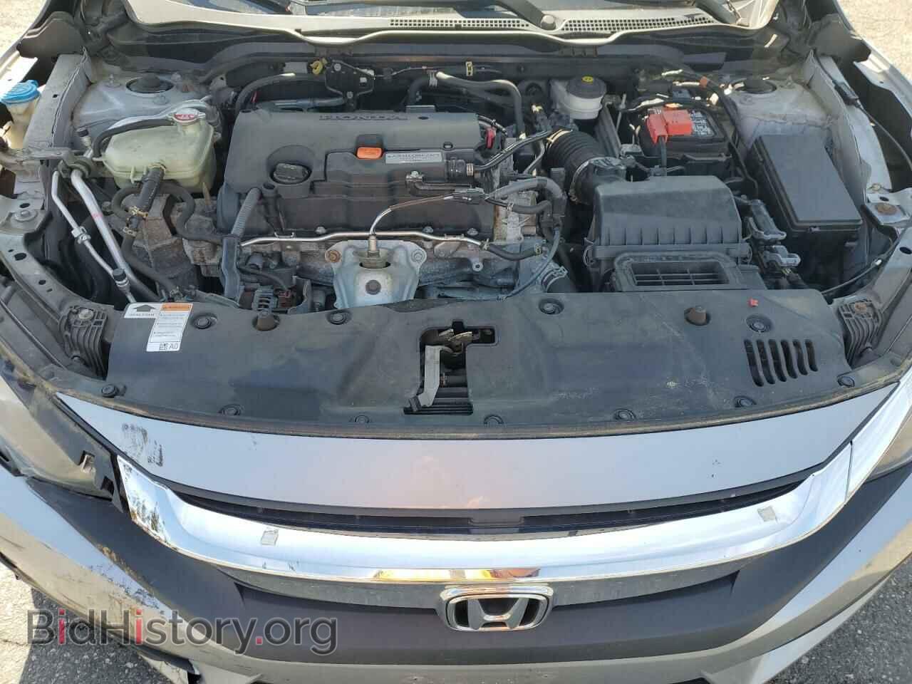 2017 HONDA CIVIC - VIN: 2HGFC2F77HH548250 - Фото 11