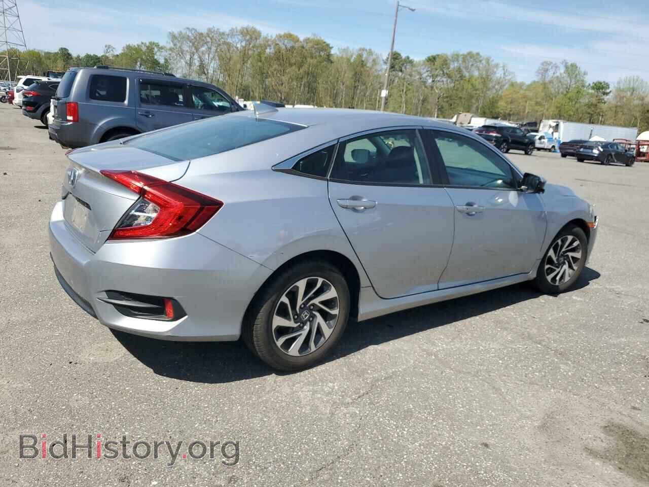 2017 HONDA CIVIC - VIN: 2HGFC2F77HH548250 - Фото 3