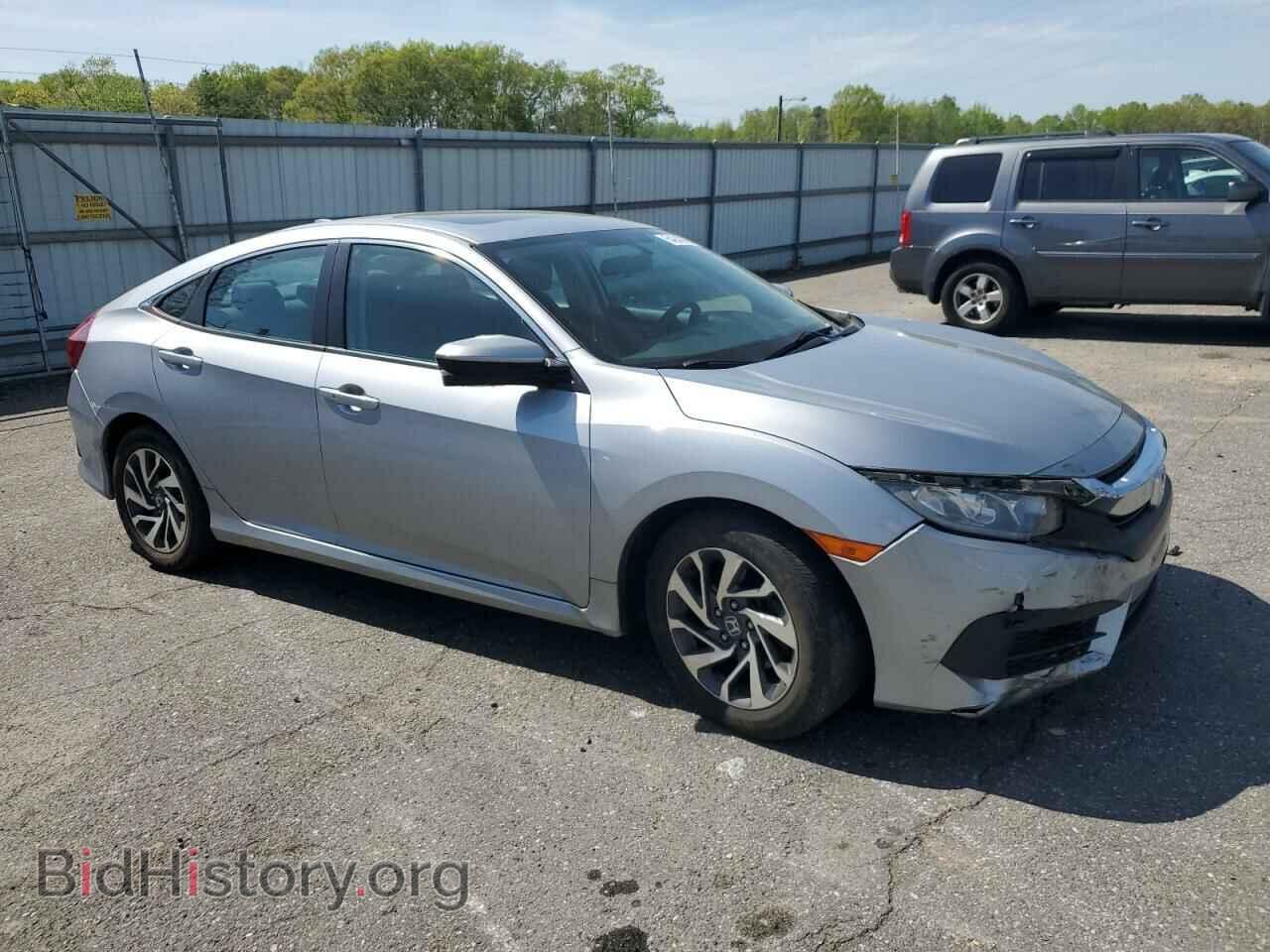 2017 HONDA CIVIC - VIN: 2HGFC2F77HH548250 - Фото 4