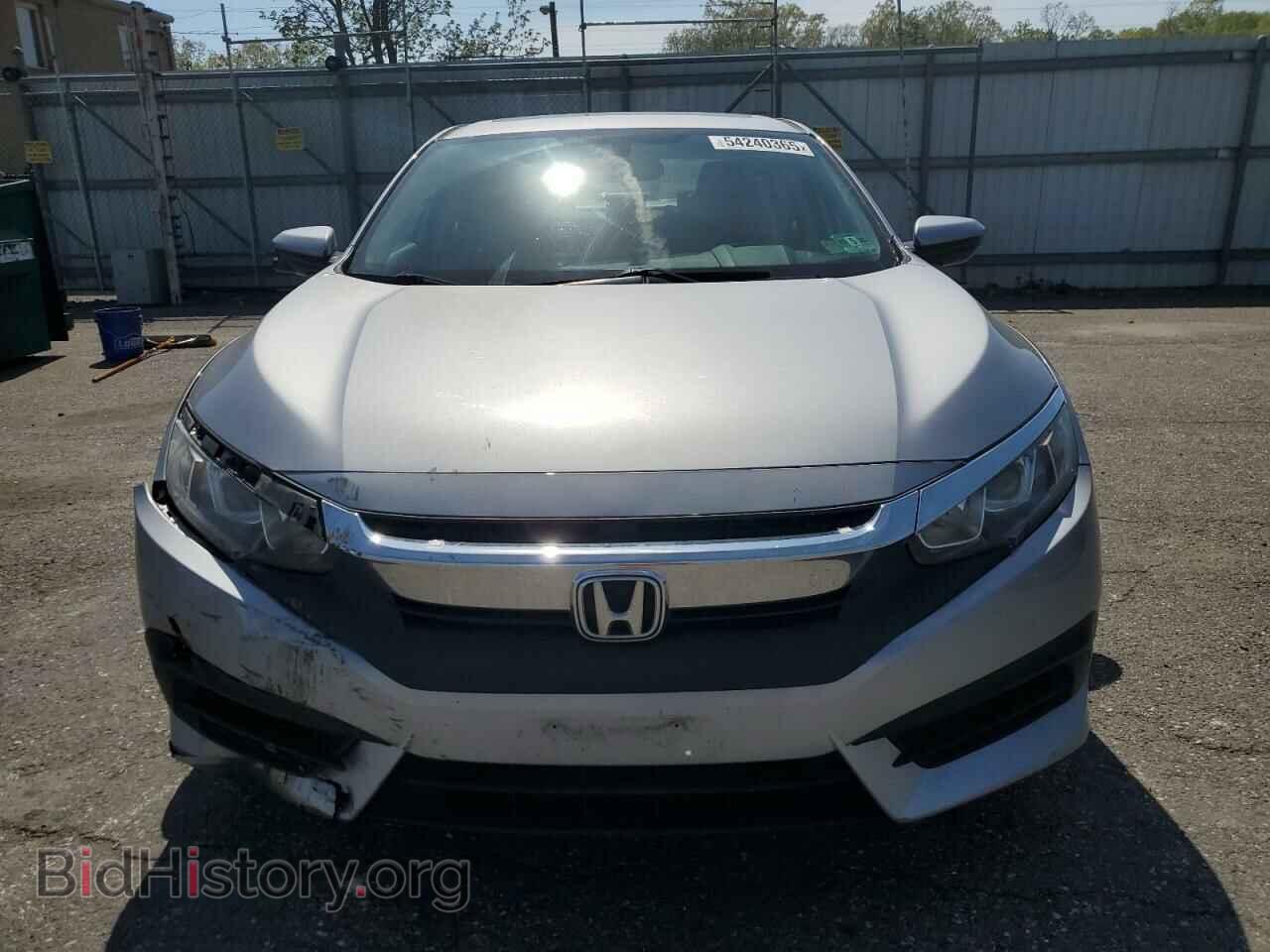 2017 HONDA CIVIC - VIN: 2HGFC2F77HH548250 - Фото 5