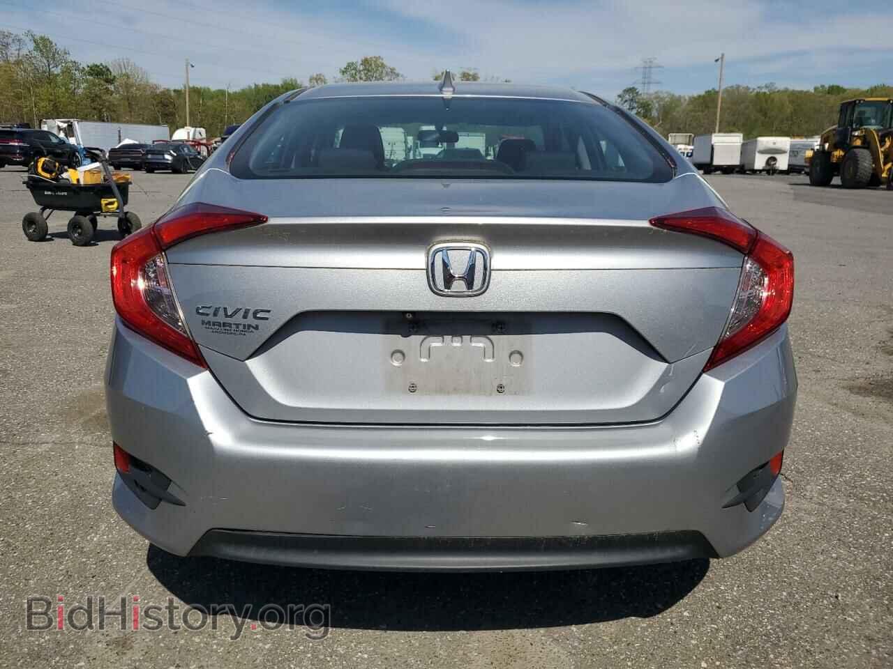 2017 HONDA CIVIC - VIN: 2HGFC2F77HH548250 - Фото 6