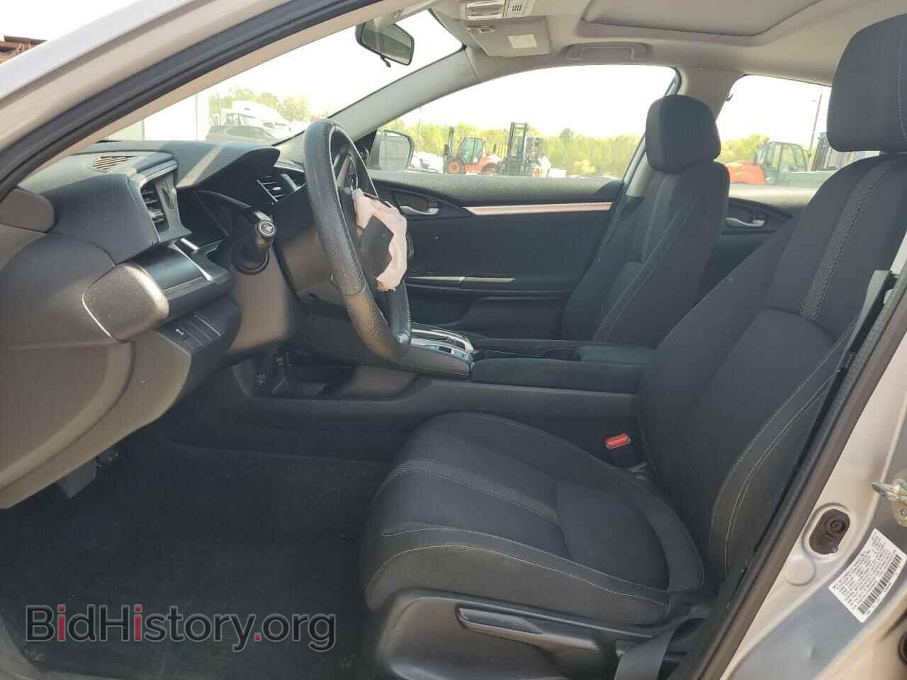 2017 HONDA CIVIC - VIN: 2HGFC2F77HH548250 - Фото 7