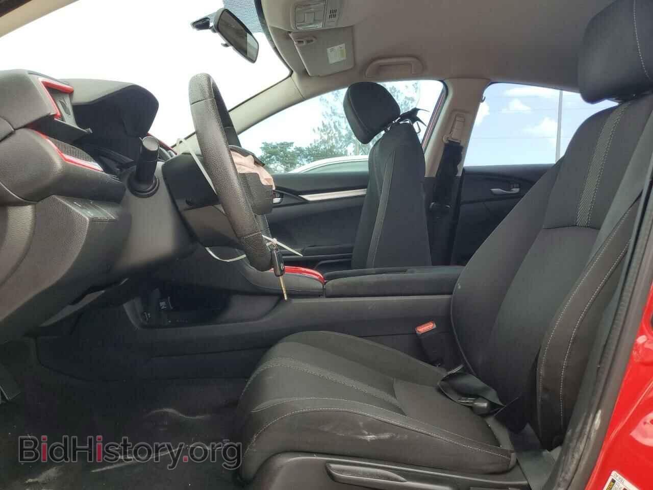 2016 HONDA CIVIC - VIN: 2HGFC2F53GH543768 - Фото 7
