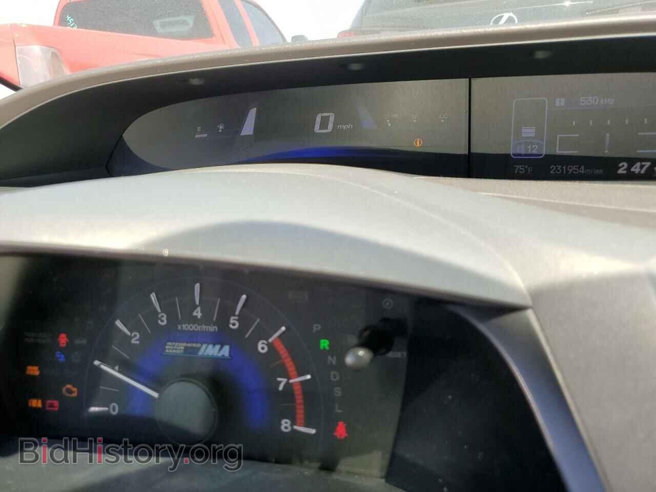 2012 HONDA CIVIC - VIN: JHMFB4F33CS005388 - Фото 9