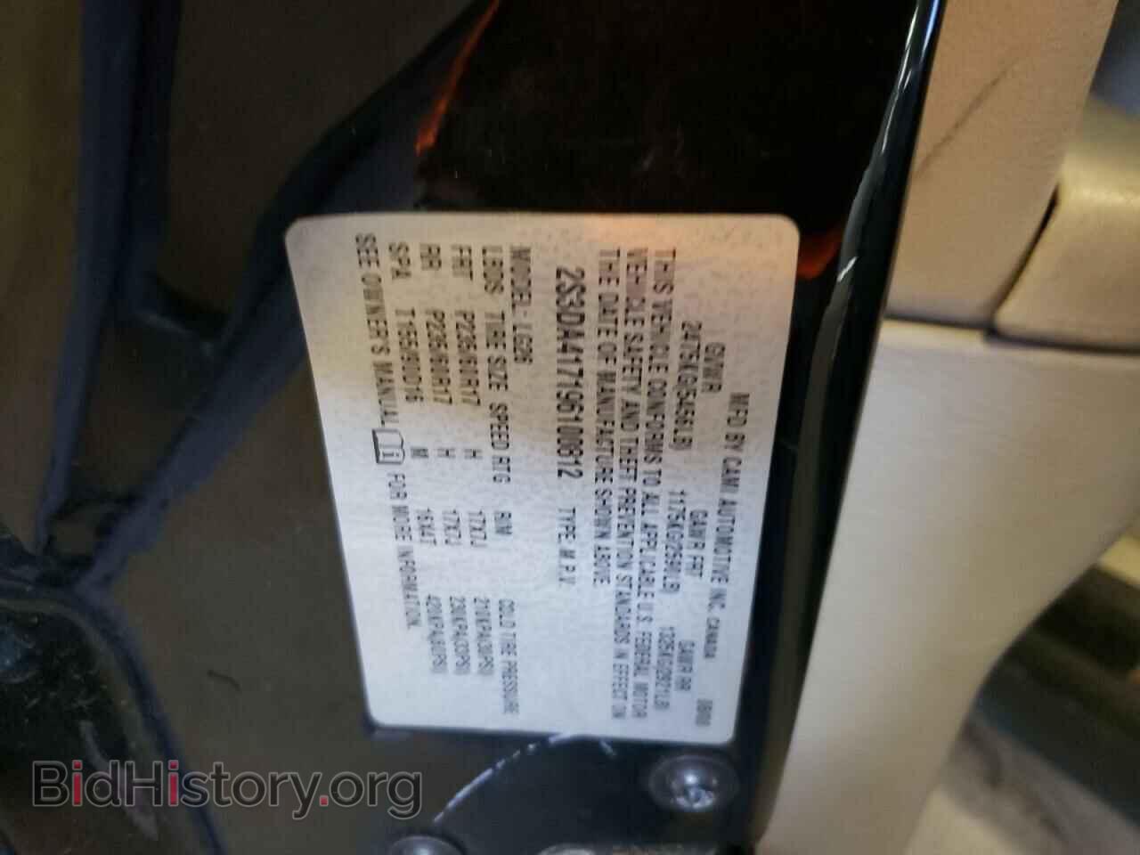 2009 SUZUKI XL7 - VIN: 2S3DA417196100812 - Фото 10
