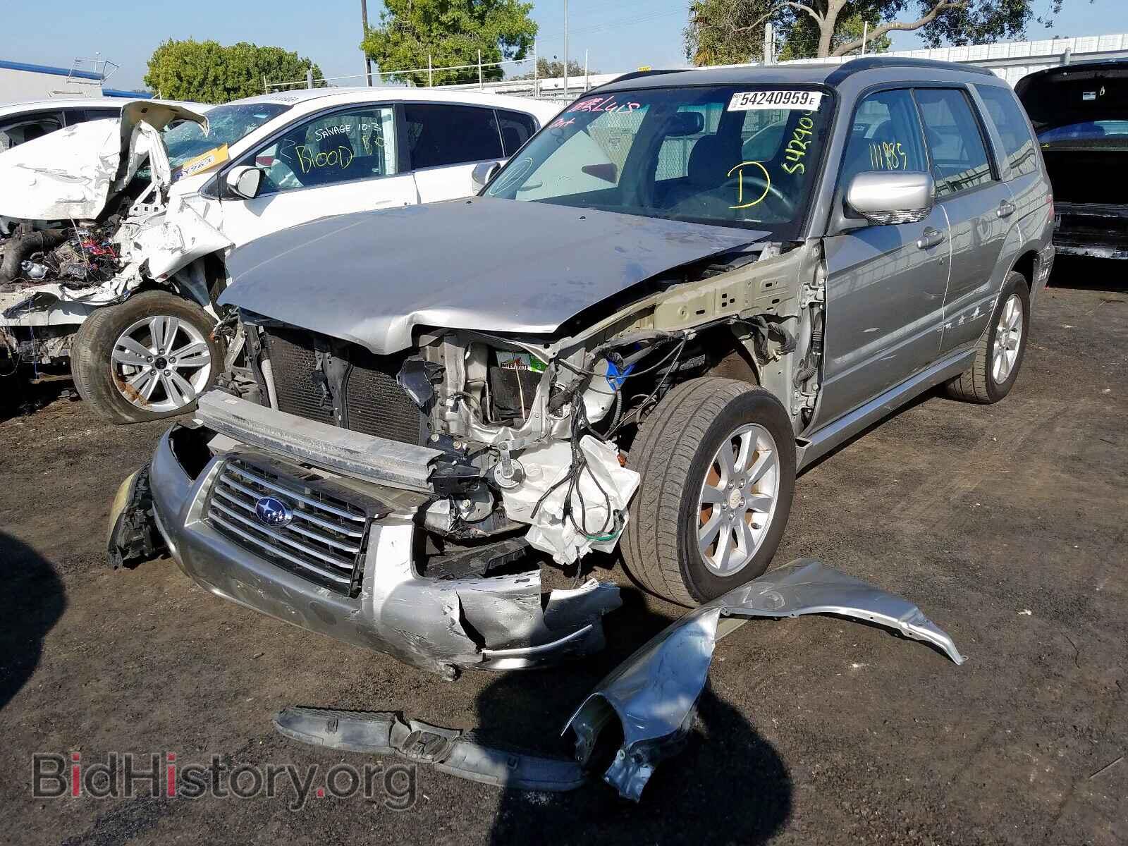 2006 SUBARU FORESTER - VIN: JF1SG65676H709254 - Фото 2
