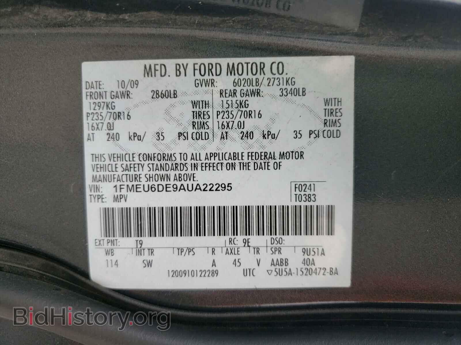 2010 FORD EXPLORER - VIN: 1FMEU6DE9AUA22295 - Photo 10