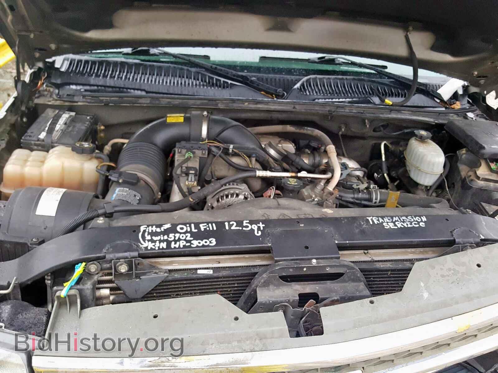 2007 CHEVROLET SILVERADO - VIN: 1GCHK23DX7F193742 - Фото 7