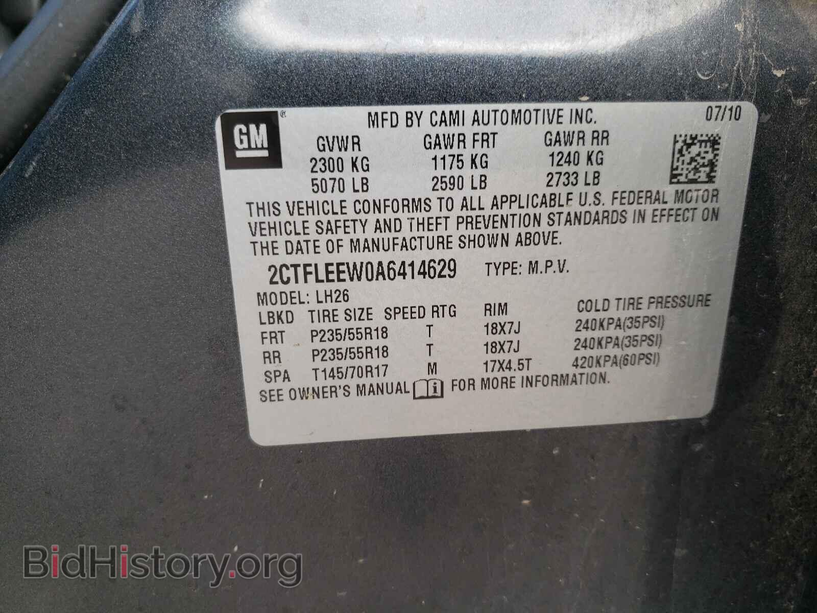 2010 GMC TERRAIN - VIN: 2CTFLEEW0A6414629 - Photo 10