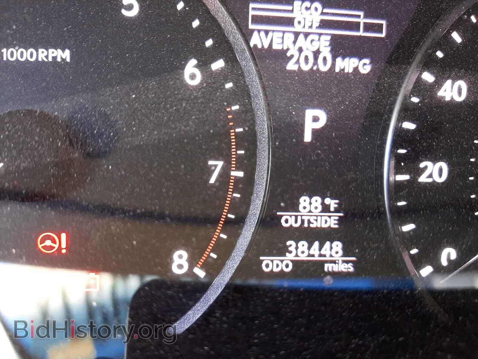 2015 LEXUS LS460 - VIN: JTHBL5EF8F5136574 - Photo 8