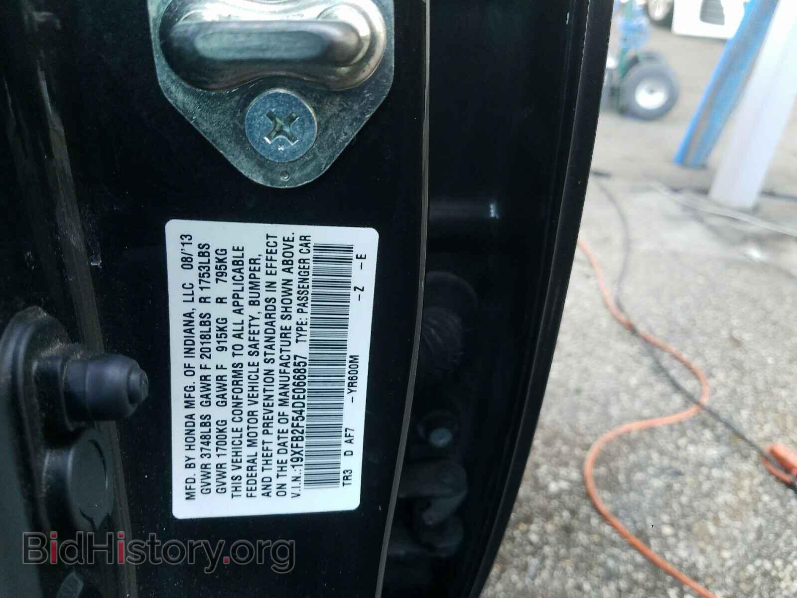 2013 HONDA CIVIC - VIN: 19XFB2F54DE066857 - Фото 10