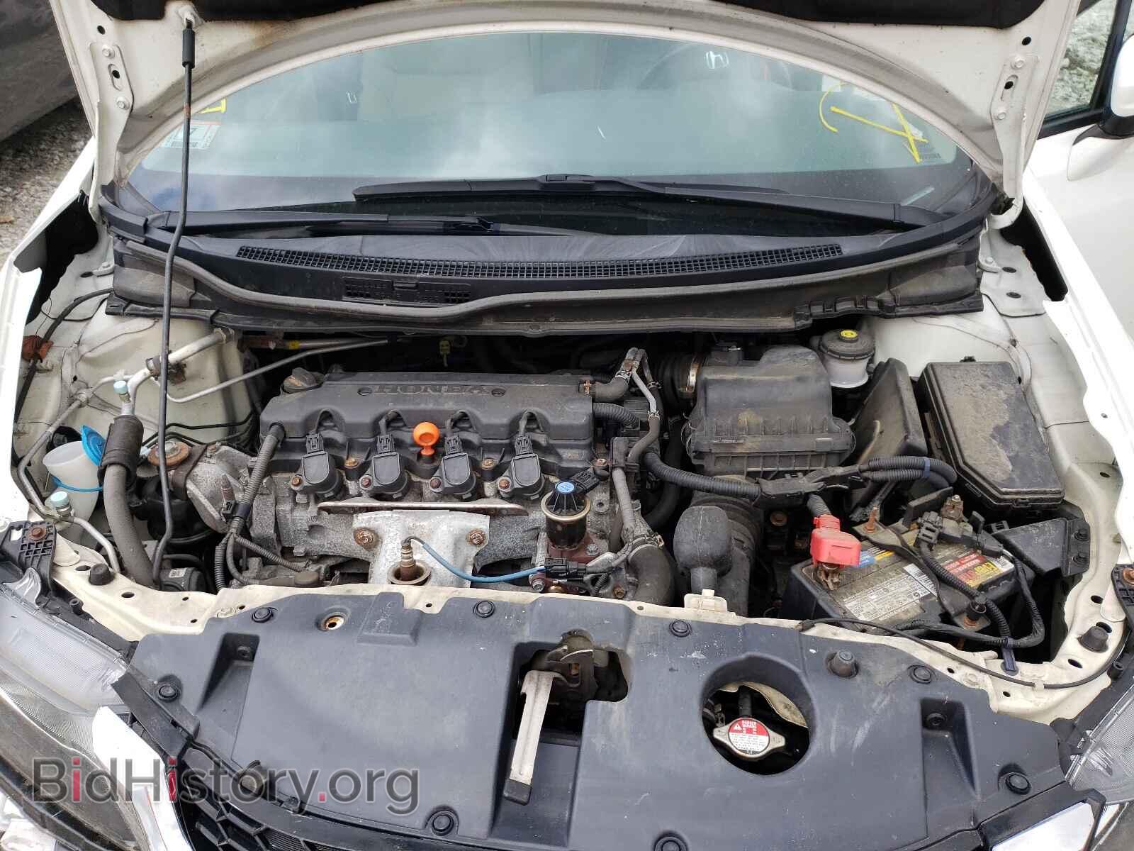 2014 HONDA CIVIC - VIN: 2HGFB2F84EH537651 - Фото 7