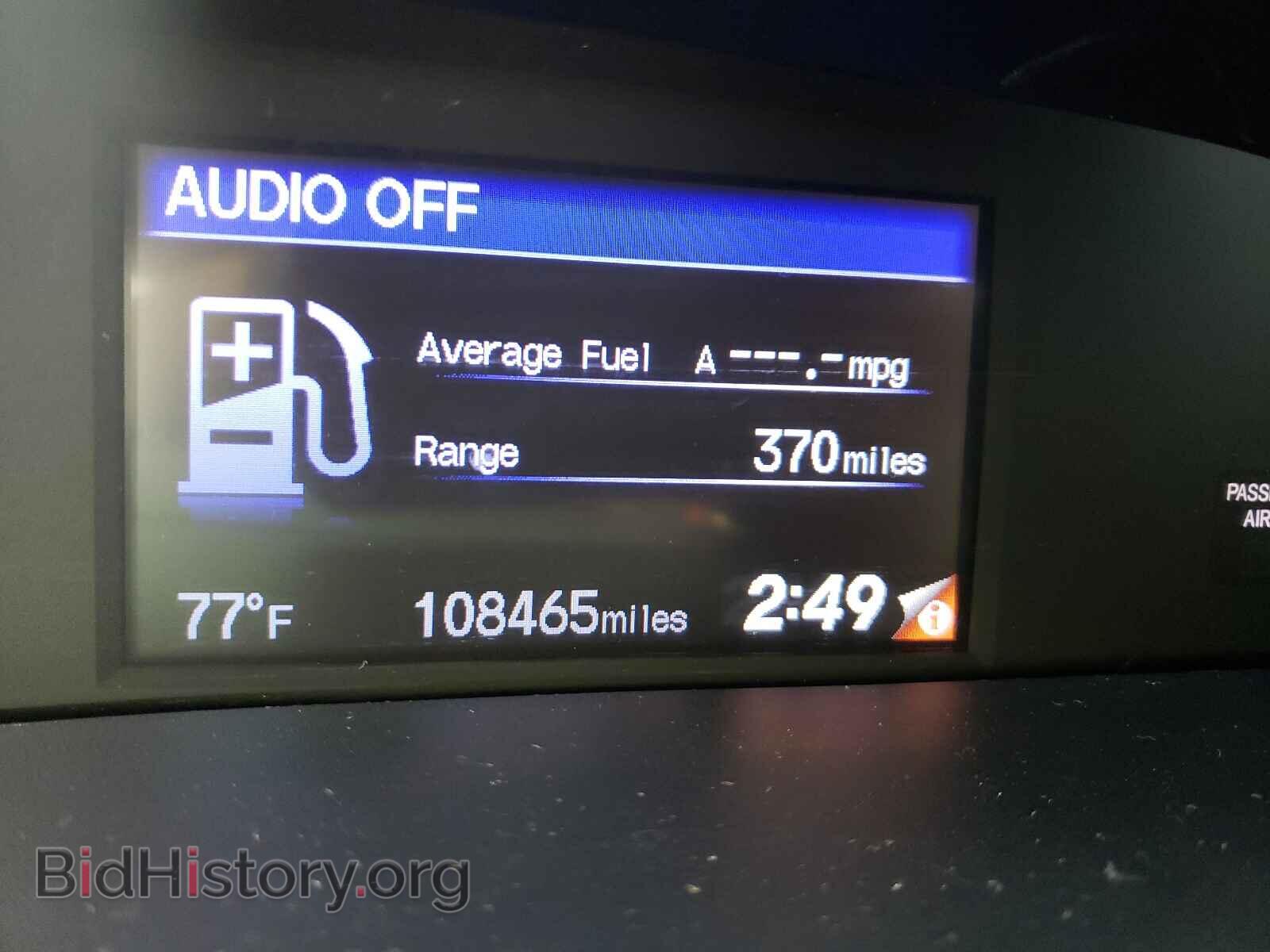 2014 HONDA CIVIC - VIN: 2HGFB2F84EH537651 - Фото 8