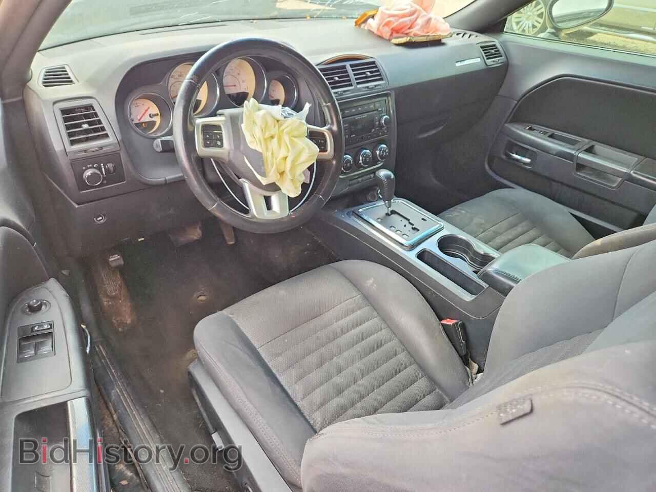 2012 DODGE CHALLENGER - VIN: 2C3CDYAG7CH280919 - Photo 8