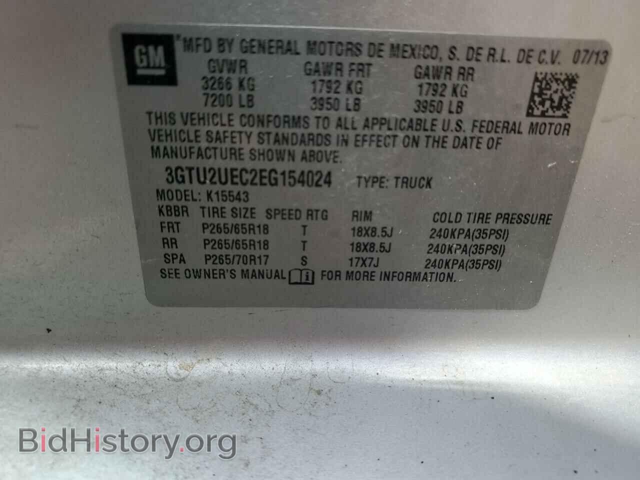 2014 GMC SIERRA - VIN: 3GTU2UEC2EG154024 - Фото 12