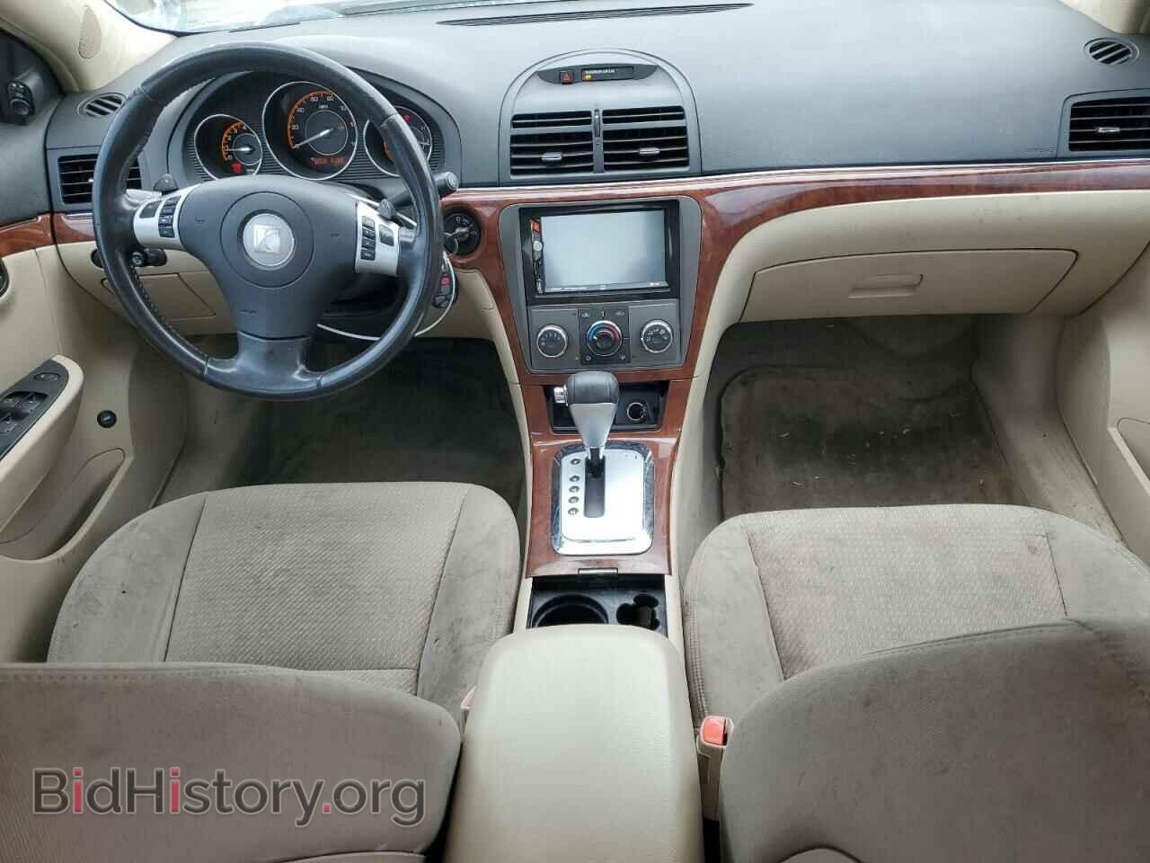 2009 SATURN AURA - VIN: 1G8ZS57B09F207000 - Фото 8