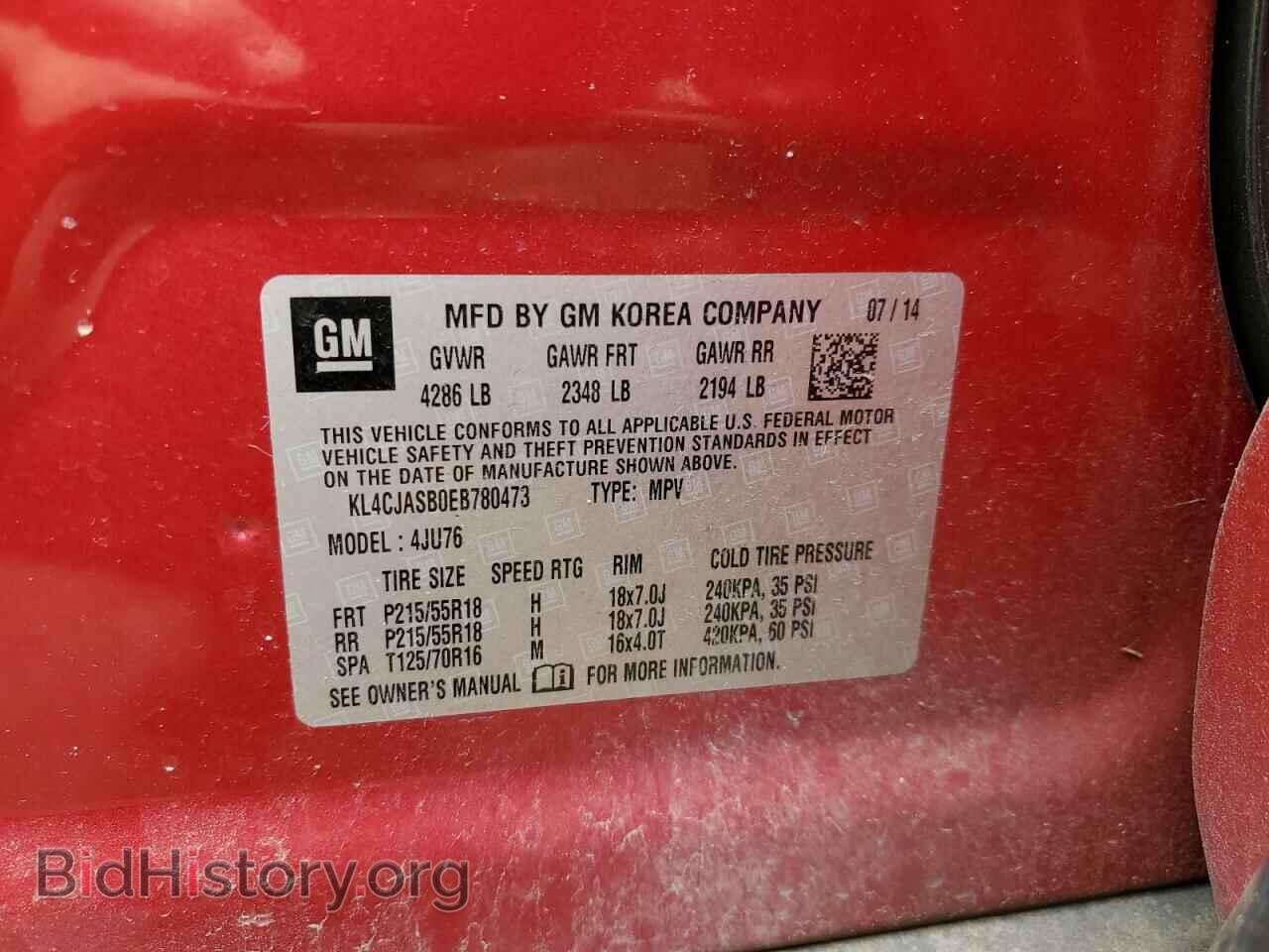 2014 BUICK ENCORE - VIN: KL4CJASB0EB780473 - Photo 12