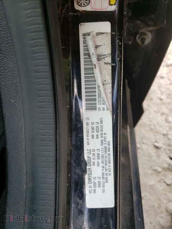 2012 CHRYSLER 200 - VIN: 1C3CCBBB5CN278242 - Фото 10