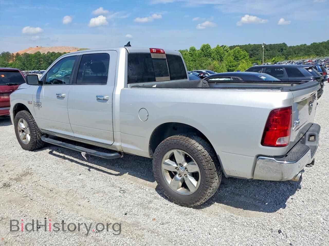 2015 RAM 1500 - VIN: 1C6RR7TT4FS505250 - Фото 2