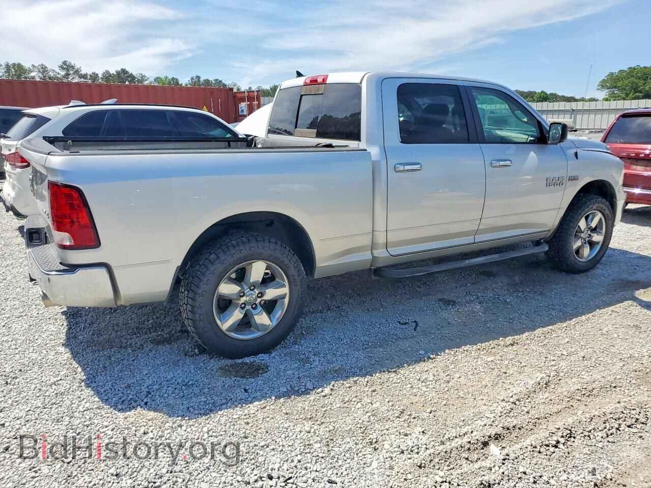 2015 RAM 1500 - VIN: 1C6RR7TT4FS505250 - Фото 3