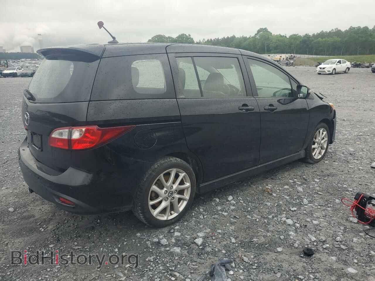 2014 MAZDA 5 - VIN: JM1CW2CL7E0177584 - Фото 3