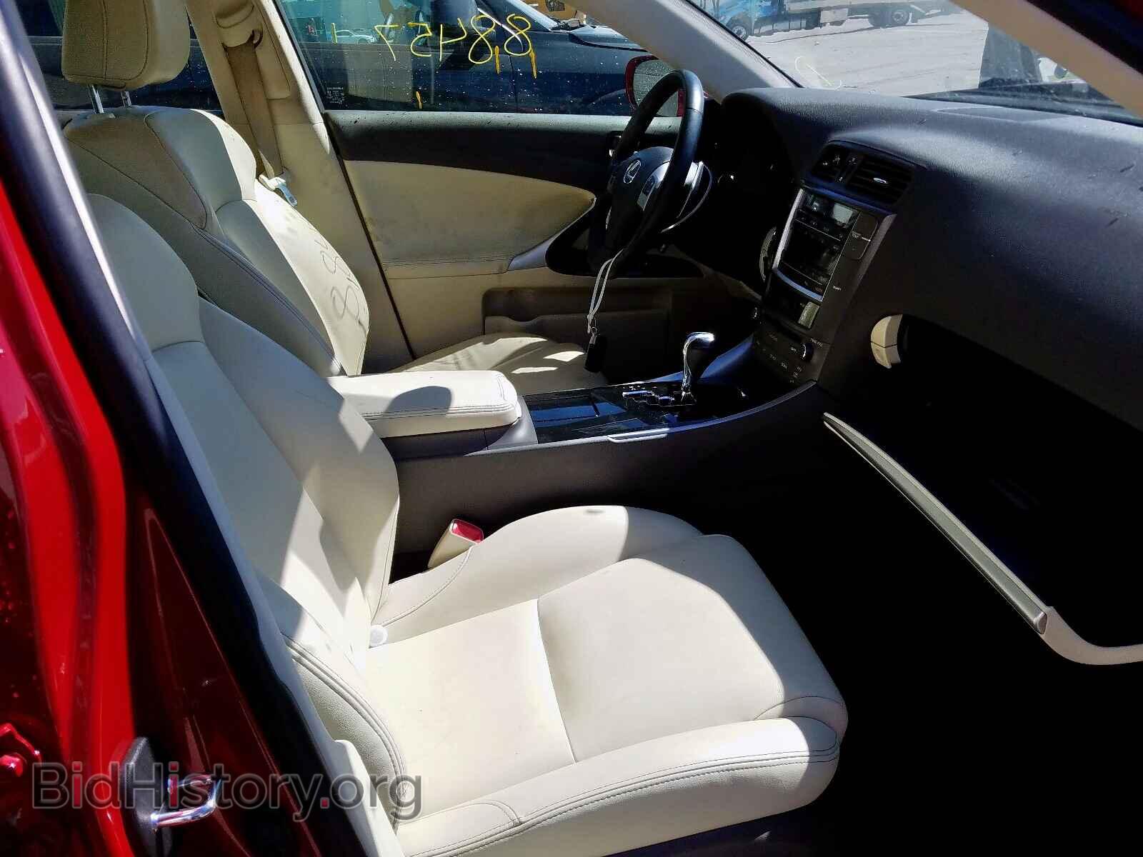 2012 LEXUS IS 250 - VIN: JTHBF5C29C5182174 - Фото 5
