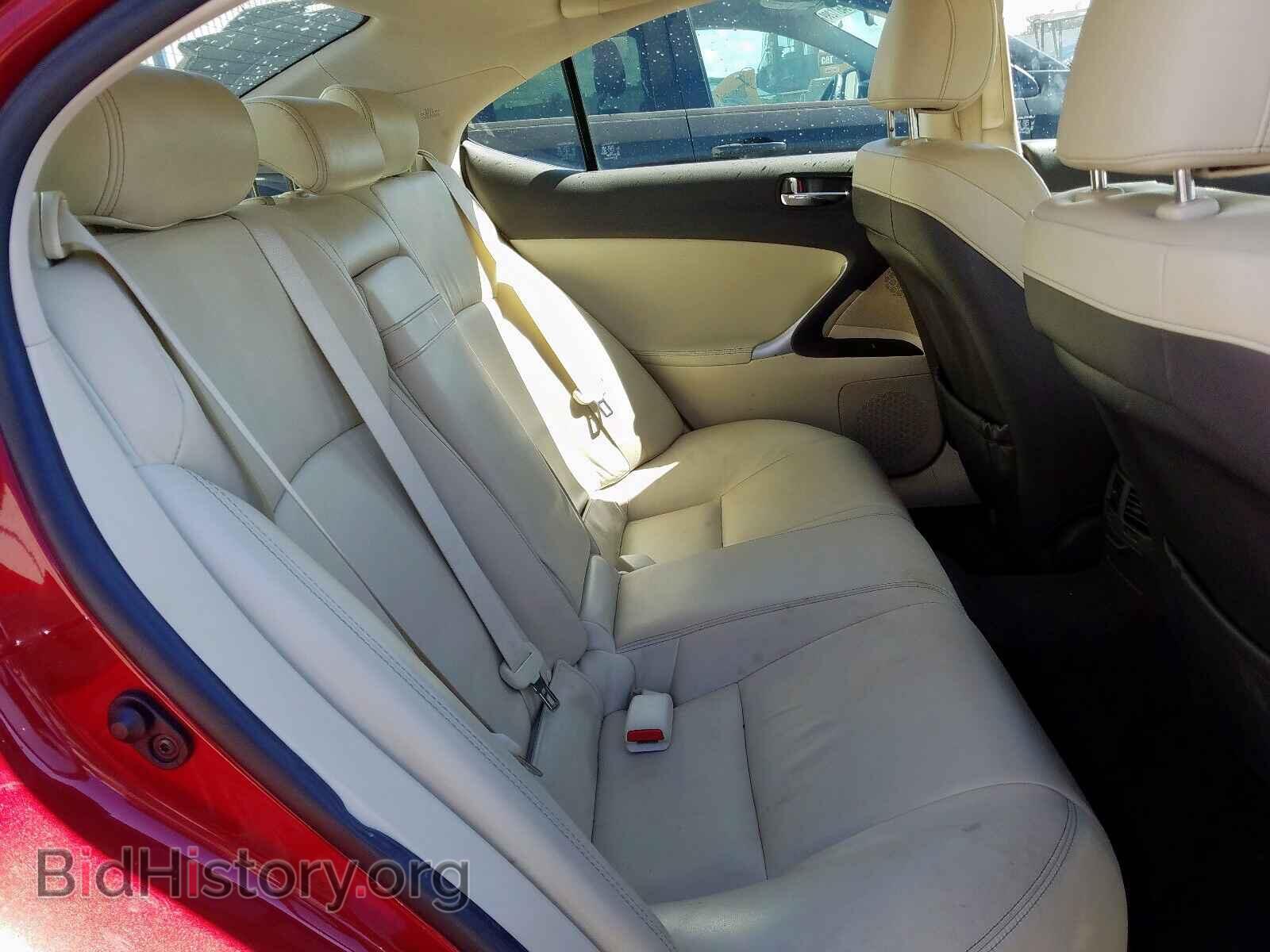 2012 LEXUS IS 250 - VIN: JTHBF5C29C5182174 - Фото 6