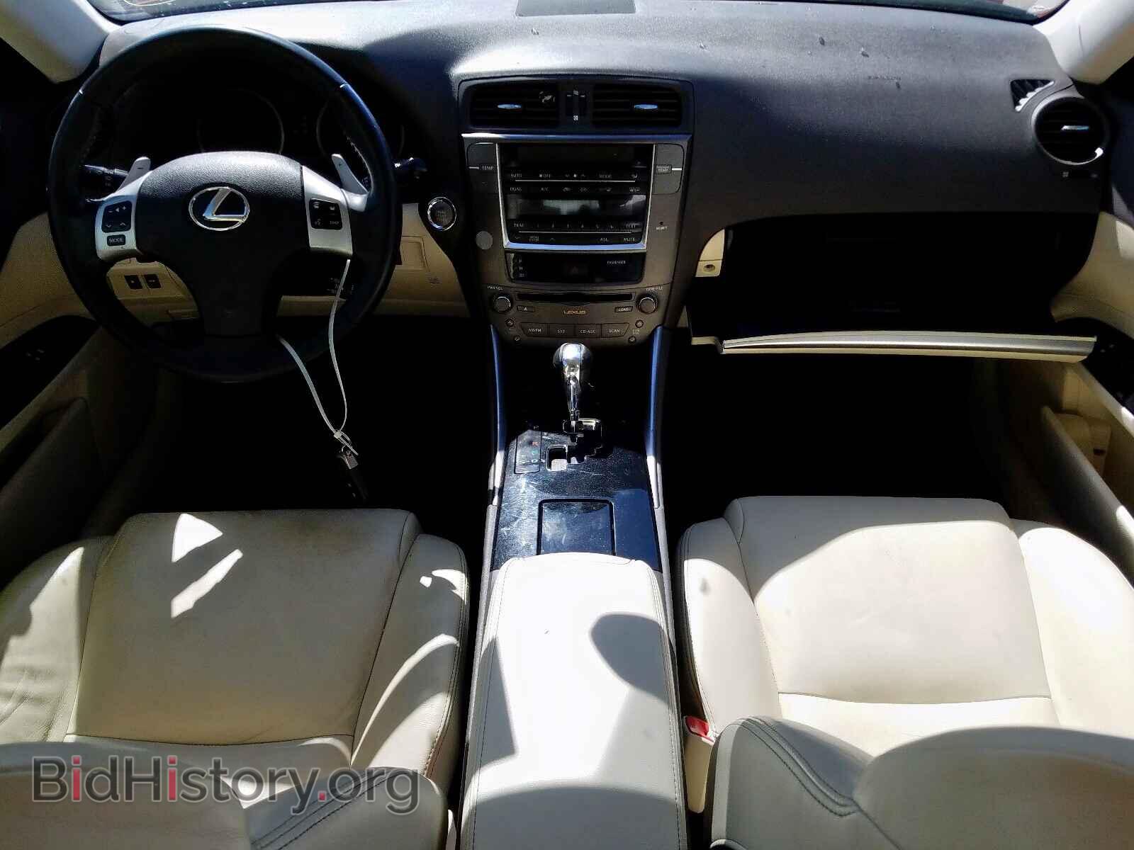 2012 LEXUS IS 250 - VIN: JTHBF5C29C5182174 - Фото 9