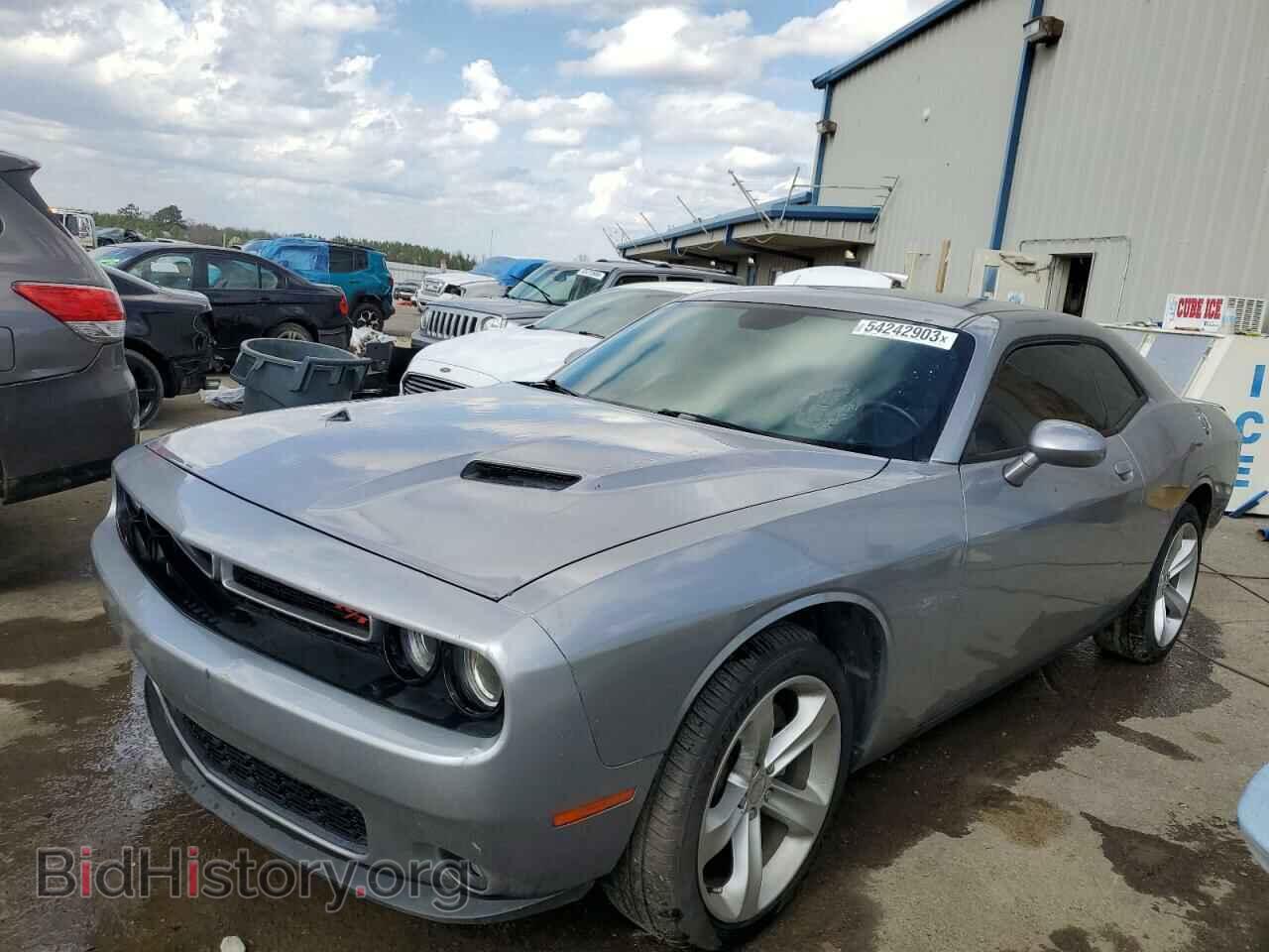 Photo 2C3CDZAT7FH710228 - DODGE CHALLENGER 2015