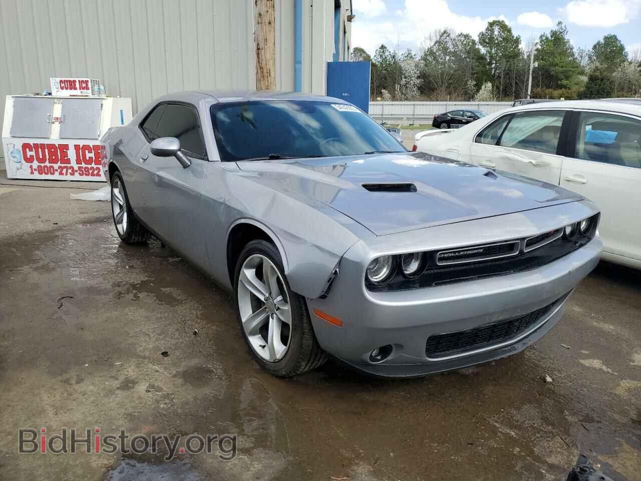 2015 DODGE CHALLENGER - VIN: 2C3CDZAT7FH710228 - Photo 4