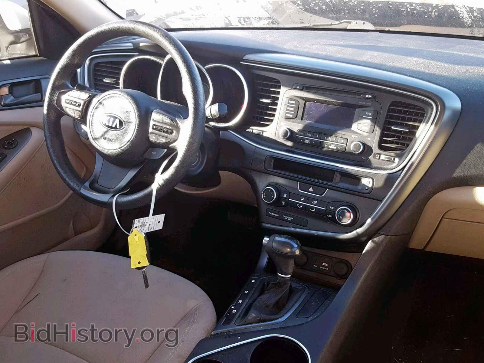 2015 KIA OPTIMA - VIN: KNAGM4A7XF5624841 - Photo 9