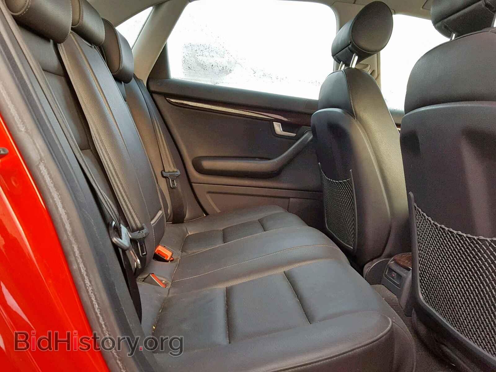 2008 AUDI A4 - VIN: WAUDF78E48A167179 - Фото 6
