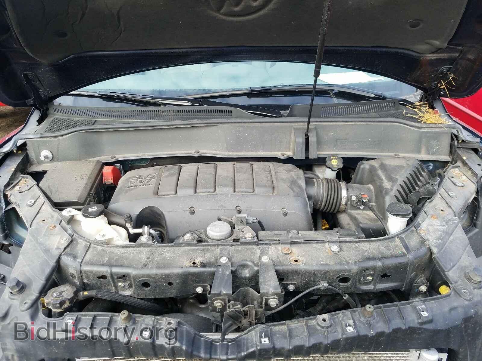 2015 BUICK ENCLAVE - VIN: 5GAKVBKD5FJ244897 - Photo 7
