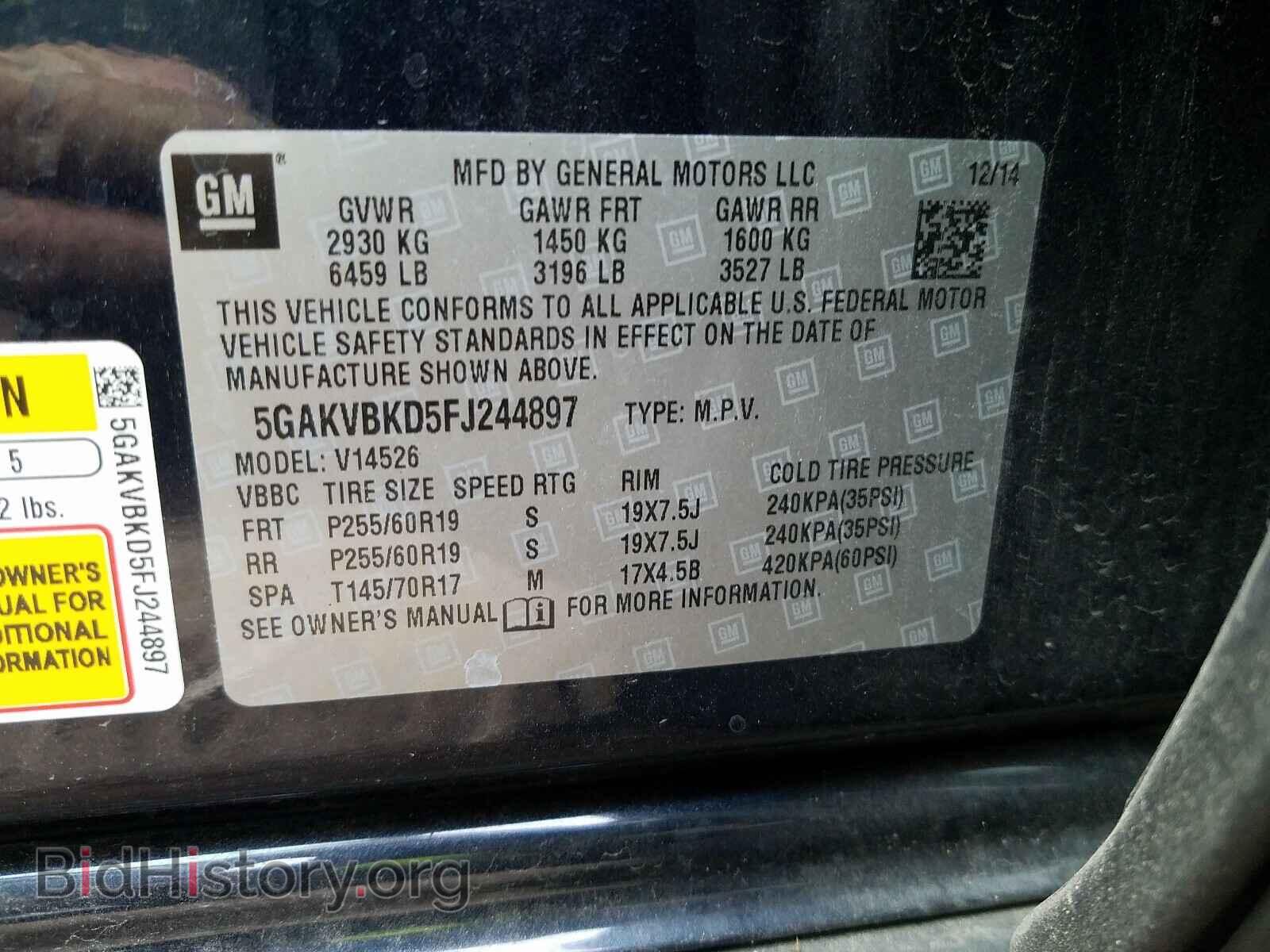 2015 BUICK ENCLAVE - VIN: 5GAKVBKD5FJ244897 - Photo 10