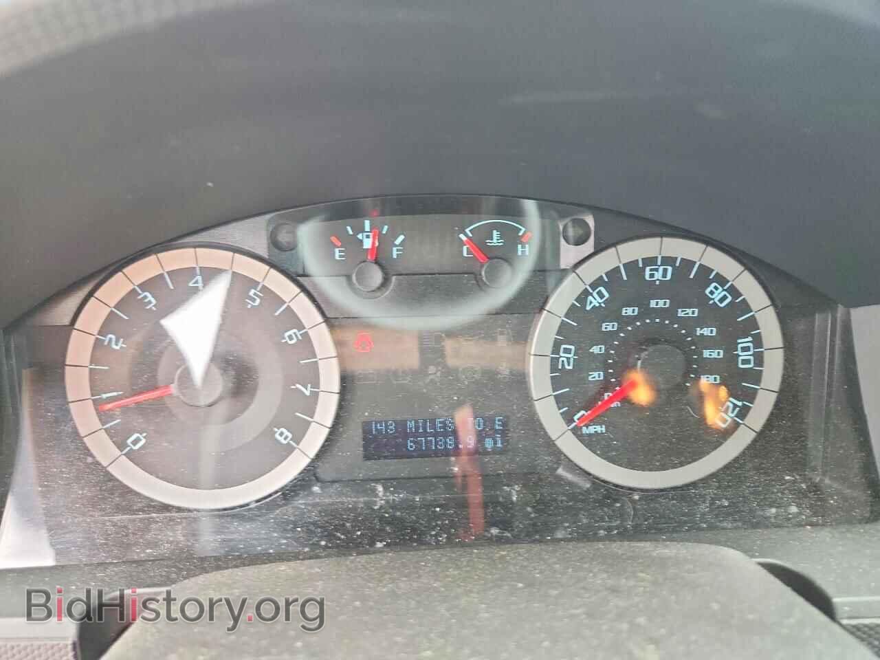 2012 FORD ESCAPE - VIN: 1FMCU0EG1CKB54034 - Фото 9