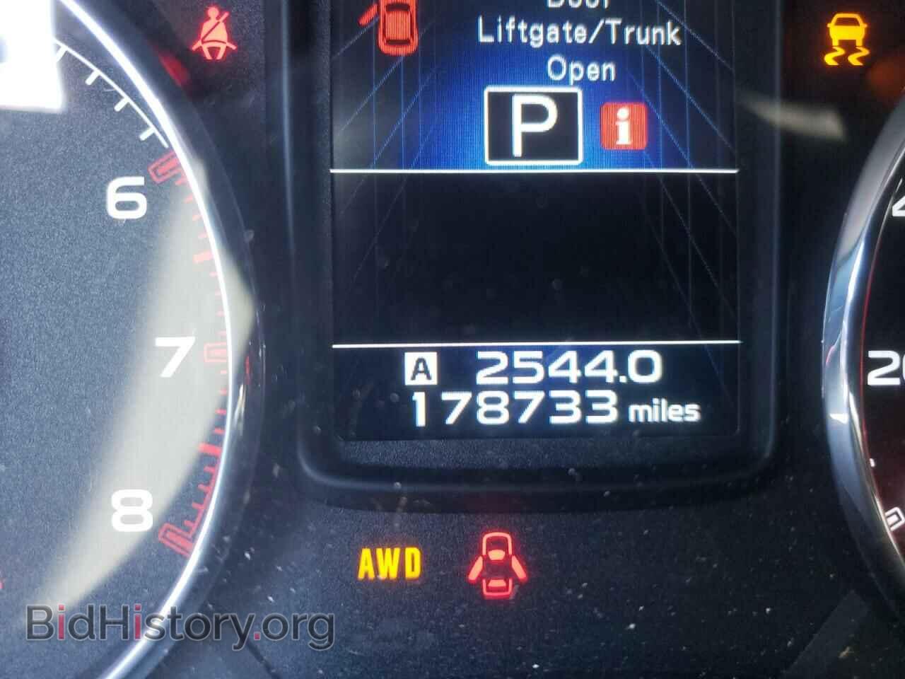 2014 SUBARU OUTBACK - VIN: 4S4BRBLC2E3300852 - Фото 8