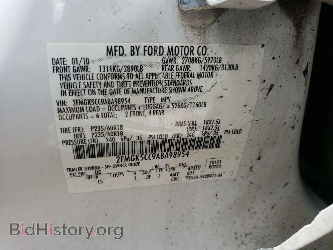 2010 FORD FLEX - VIN: 2FMGK5CC9ABA98954 - Photo 10