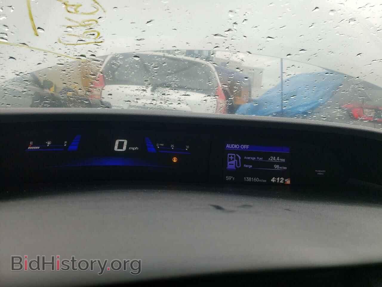 2014 HONDA CIVIC - VIN: 2HGFB2F59EH504005 - Фото 9