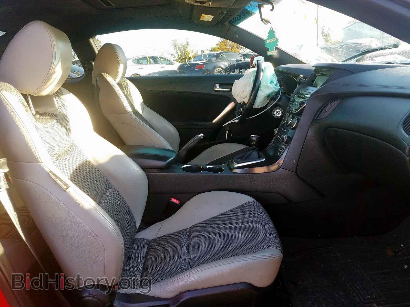 2013 HYUNDAI GENESIS - VIN: KMHHT6KD1DU088306 - Фото 5