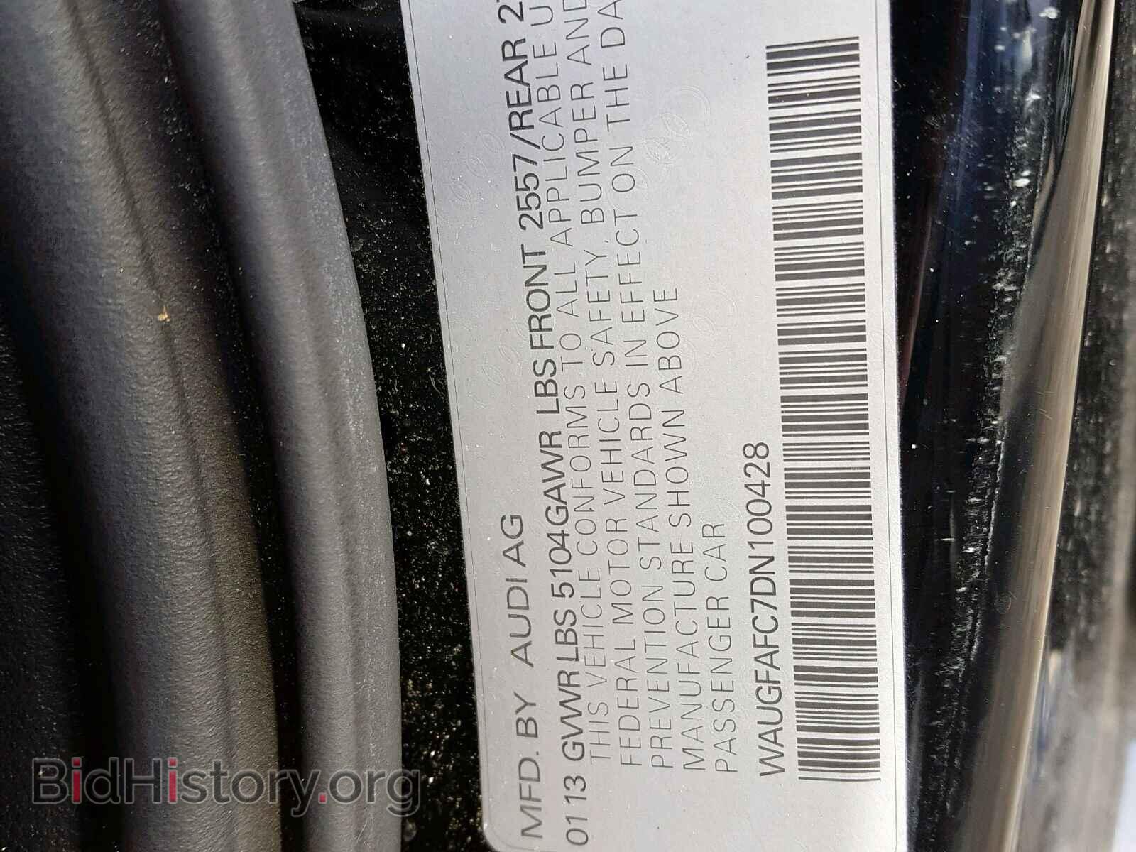 2013 AUDI A6 - VIN: WAUGFAFC7DN100428 - Фото 10