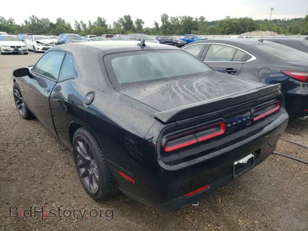 2022 DODGE CHALLENGER - VIN: 2C3CDZFJ8NH168529 - Фото 3