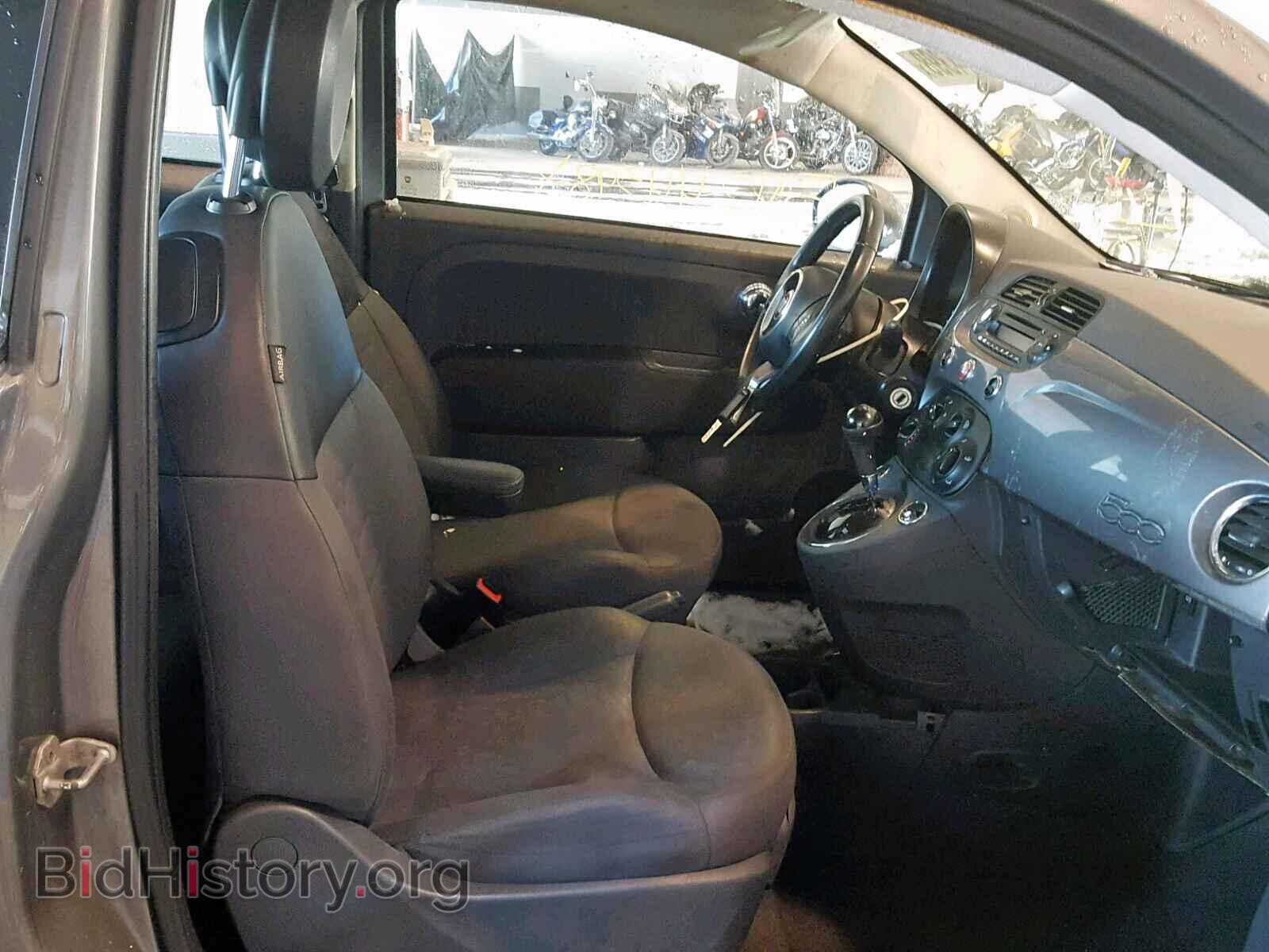 2012 FIAT 500 - VIN: 3C3CFFAR8CT299065 - Фото 5