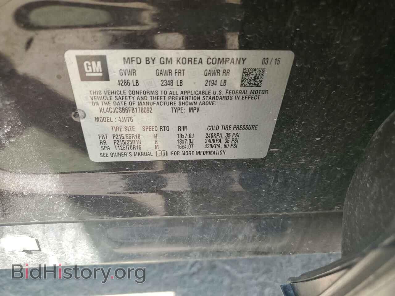 2015 BUICK ENCORE - VIN: KL4CJCSB6FB178092 - Photo 13