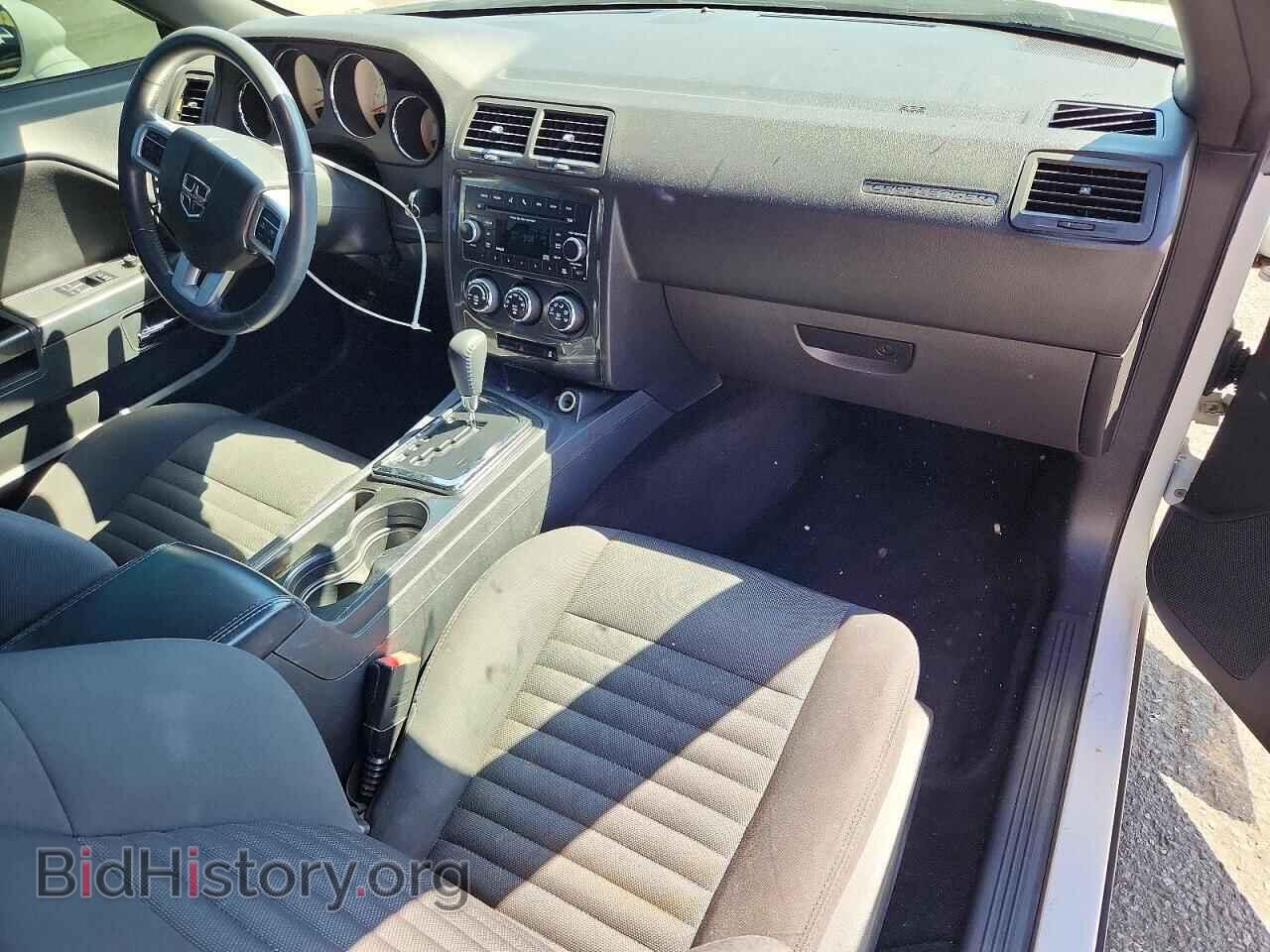 2012 DODGE CHALLENGER - VIN: 2C3CDYAG7CH293041 - Фото 8